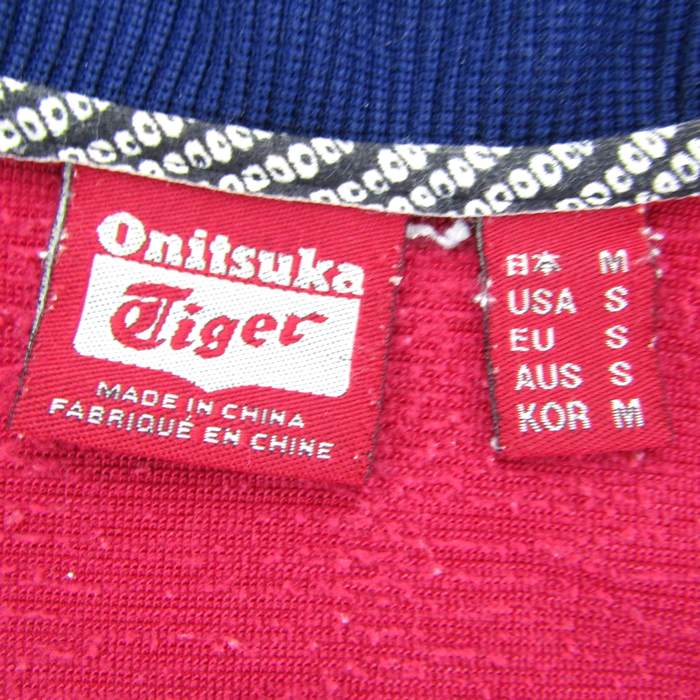 レア> オニツカタイガー トラックジャケット ジャージ メンズ S