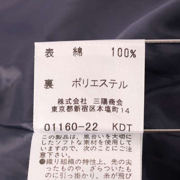 バーバリーブルーレーベル プリーツスカート フレア ノバチェック ひざ