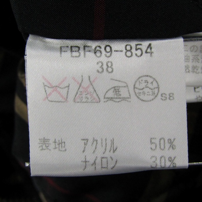 ✨美品✨バーバリーロンドン　ブルーレーベル　ニットパーカー　ノバチェック　38 バーバリー ブルーレーベルクレストブリッジ ジップアップ