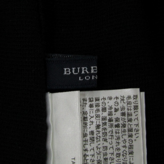 バーバリーロンドン ニット トップス シルク カシミヤ混 フォックスファー付き ノバ レディース 1サイズ ブラック BURBERRY LONDON バーバリーロンドン ニット トップス シルク カシミヤ混