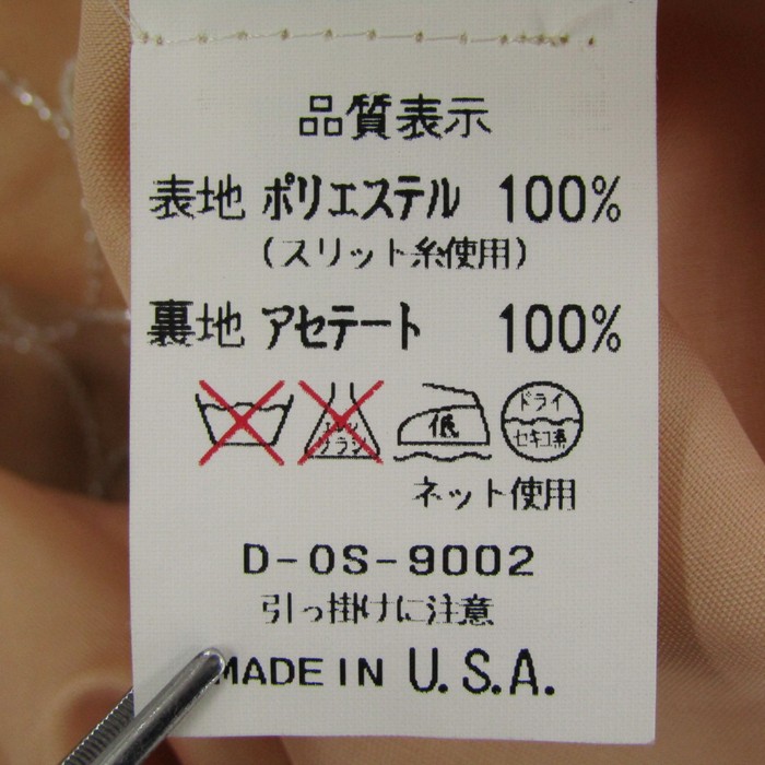 【TAKE✨】2点おまとめ❤️TOCCA✨トッカ✨サイズ2✨刺繍ワンピース✨ TOCCA｜トッカのワンピース（刺繍）通販 - ZOZOTOWN