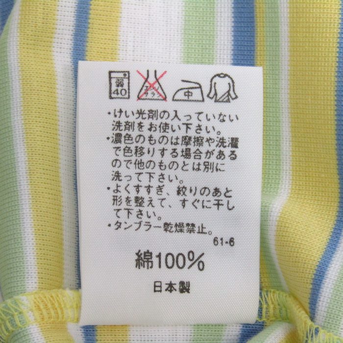 Ralph Lauren - ラルフローレン 半袖Ｔシャツ クルーネック ボーダー ポニーロゴ トップス レディース 7fサイズ イエロー RALPH LAUREN ラルフローレン 半袖Tシャツ クルーネック ボーダー ポニーロゴ