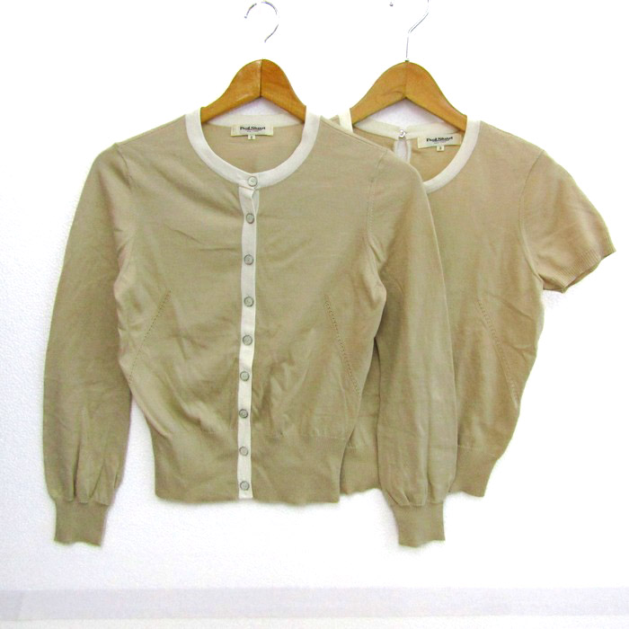クレージュ アンサンブル トップス 長袖カーディガン 半袖ニット アンゴラ混 レディース 9Rサイズ ベージュ courreges courreges クレージュ アンサンブル トップス 長袖カーディガン