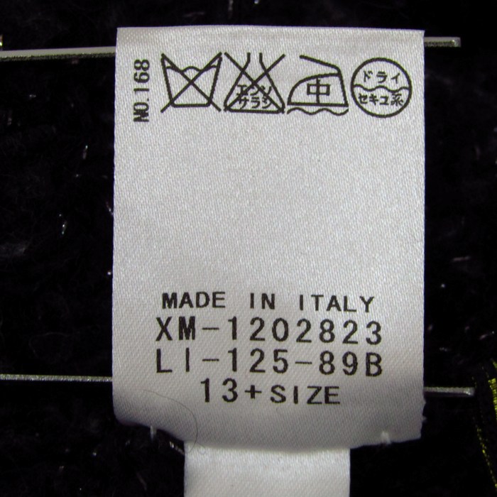 ブルーノマネッティ カーディガン トップス Vネック ラメ カシミヤ混 伊製 大きいサイズ レディース 13+サイズ 黒 BRUNO MANETTI ブルーノマネッティ カーディガン トップス Vネック ラメ