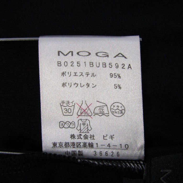 モガ 半袖Tシャツ ストレッチ 無地 トップス レディース 2サイズ