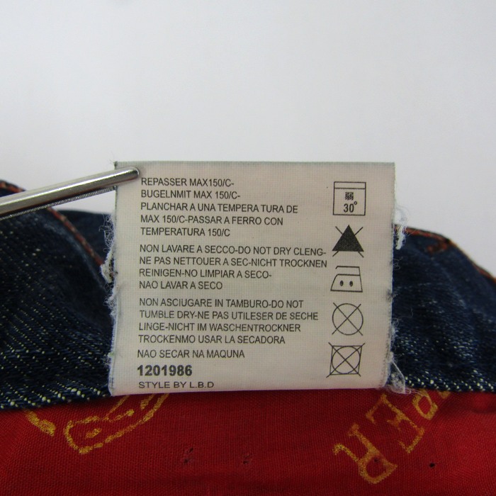 Amazon | [レッドペッパージーンズ]REDPEPPERJEANS 正規品#5743