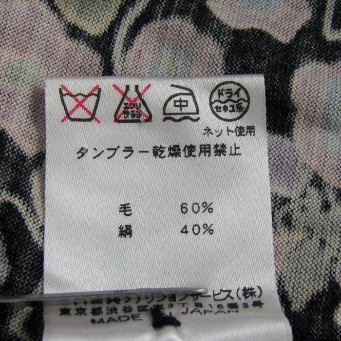 レオナール ワンピース グレー 40 レディース LEONARD レオナール  