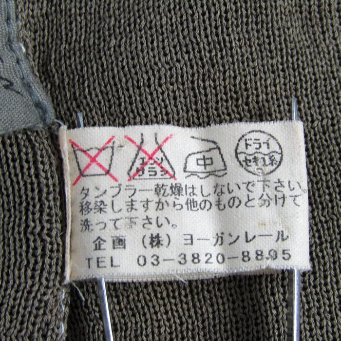 ヨーガンレール シアーシャツブラウス シルクコットン 立体 