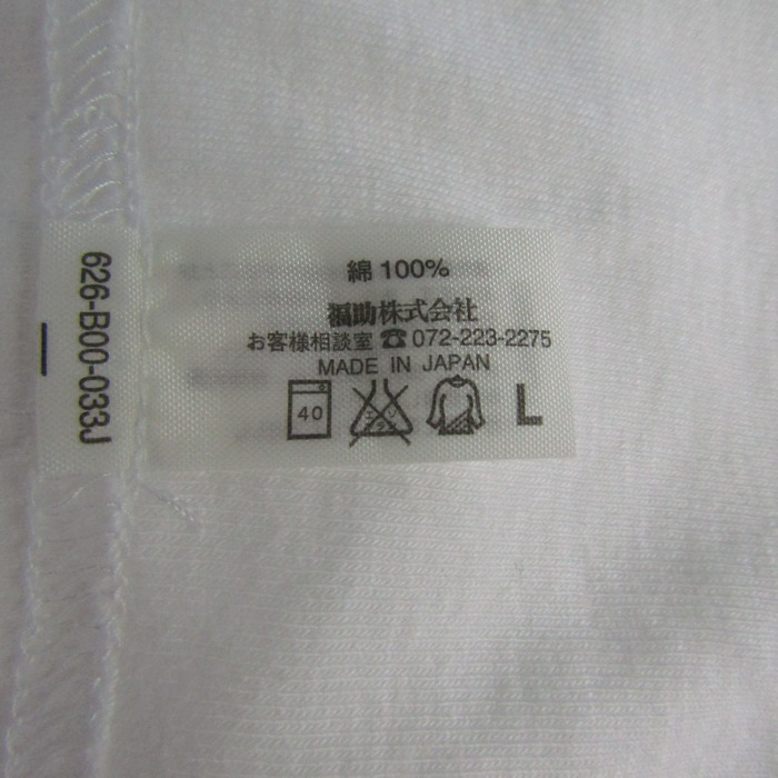 バーバリーロンドン 半袖Tシャツ Vネック トップス レディース