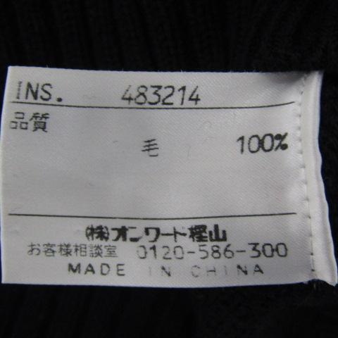 ニジュウサンク スポーツ ニット セーター 長袖 ウール100% ゴルフウエア ブランド 黒 レディース Iサイズ ブラック 23区 SPORT ニジュウサンク スポーツ ニット セーター 長袖 ウール100