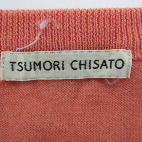ツモリチサト ニット セーター 長袖 ウール シルク トップス 日本製