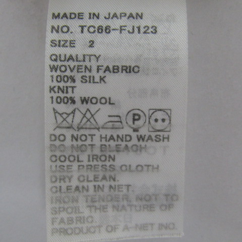 ツモリチサト ニット セーター 長袖 ウール シルク トップス 日本製 レディース 2サイズ オレンジ×黄緑系 TSUMORI CHISATO TSUMORI CHISATO - ツモリチサト ニット セーター 長袖 ウール