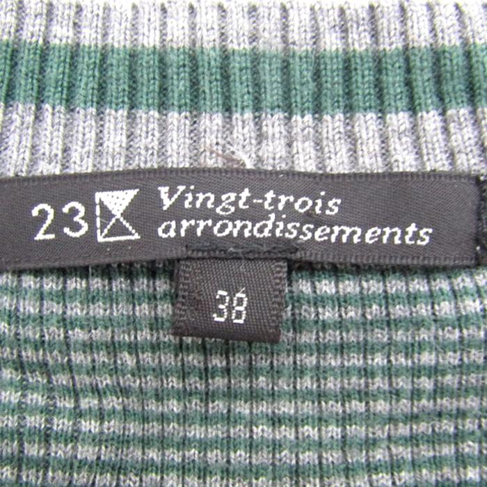 ニジュウサンク ニットワンピース 長袖 Vネック ボーダー トップス  