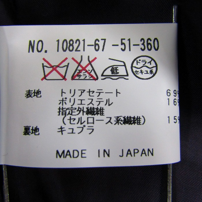 アナイ ノーカラージャケット フォーマル アウター レディース