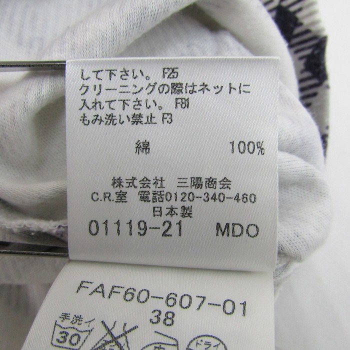 バーバリーロンドンブルーレーベル ブラウス トップス シャツ