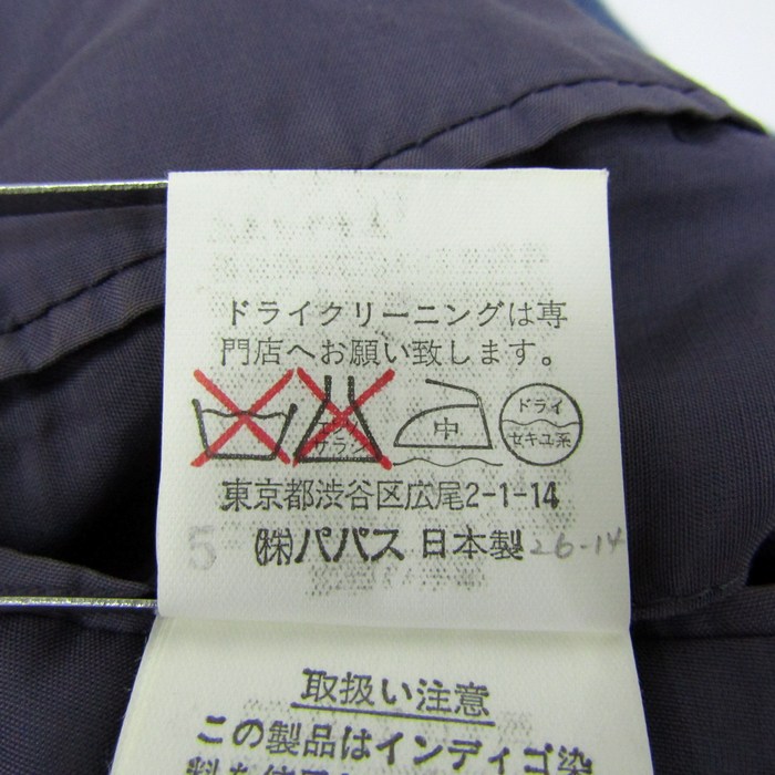 パパス テーラードジャケット リネン100% ブランド アウター