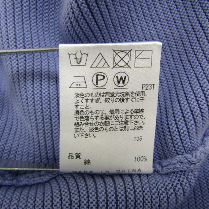 ジェイプレス ニット セーター 長袖 コットン100% ブランド トップス レディース Lサイズ ブルー系 J.PRESS J.PRESS - ジェイプレス ニット セーター 長袖 コットン100