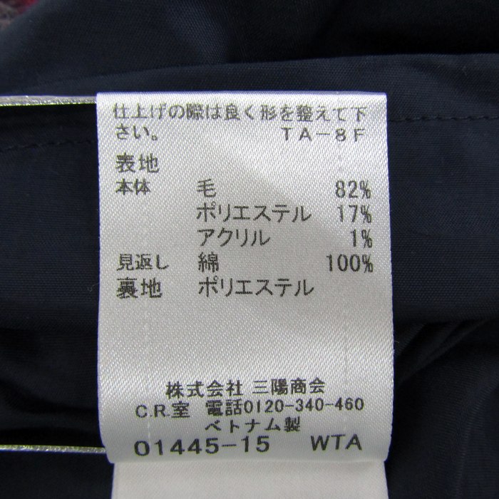 バーバリーブルーレーベル ミニスカート ウール混 ボトムス レディース