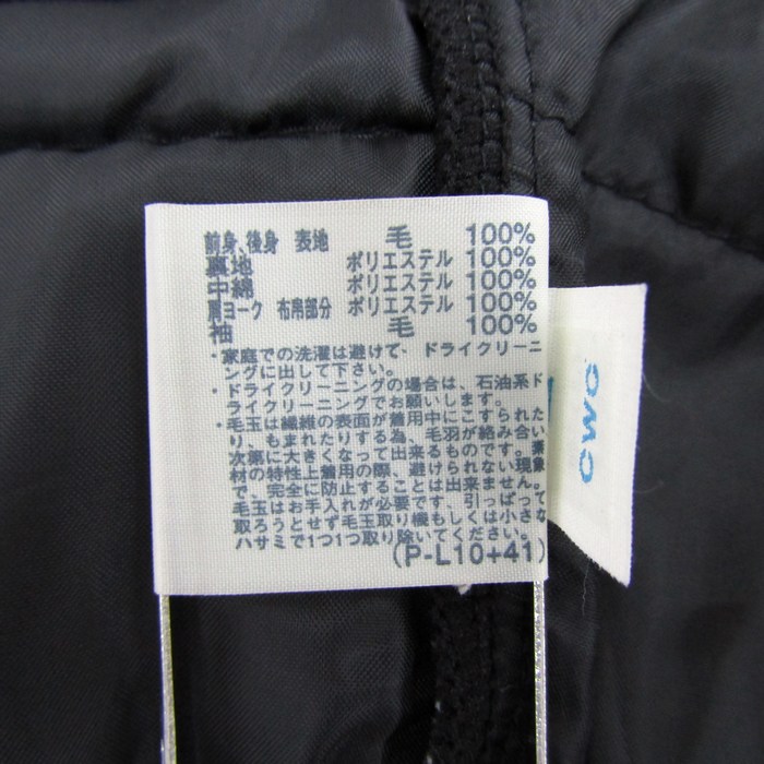 マンシングウェア ニット トップス ハイネック ハーフジップ セーター