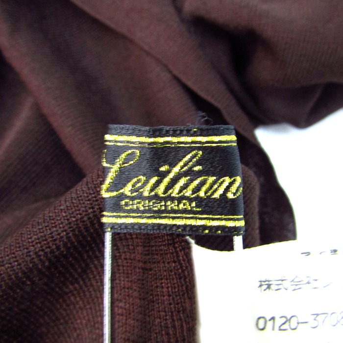 LEILIAN レリアン  長袖ニット 良好 大きいサイズ:13  ブラウン  レディース  トップス leilian - レリアン ニット セーター 長袖 大きいサイズ