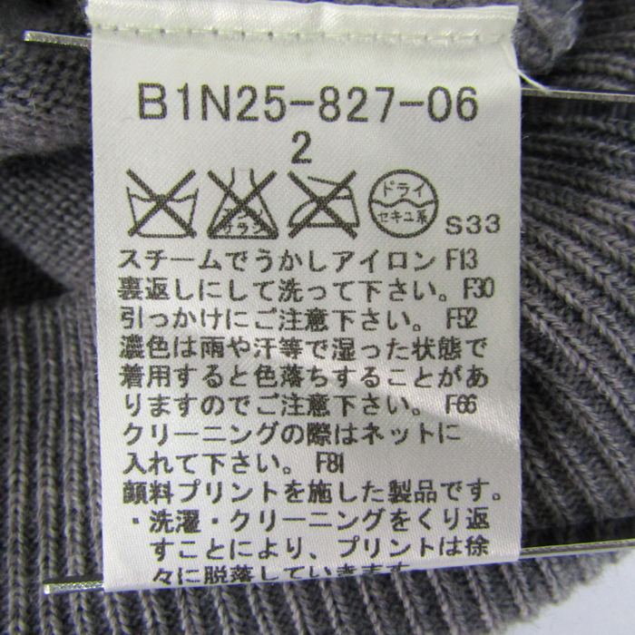 バーバリーロンドン ニットパーカー フルジップ ウール トップス フードひもなし レディース 2サイズ グレー系 BURBERRY LONDON バーバリーロンドン ニットパーカー フルジップ ウール トップス