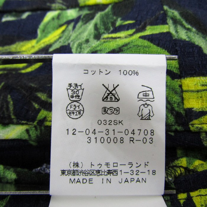 マカフィー トゥモローランド パンツ ボタニカル柄 ボトムス