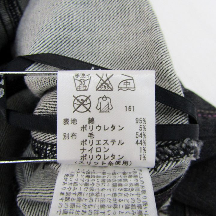 ZADIG&VOLTAIRE ジャケット 38 グレー フリンジ袖 ZADIG & VOLTAIRE