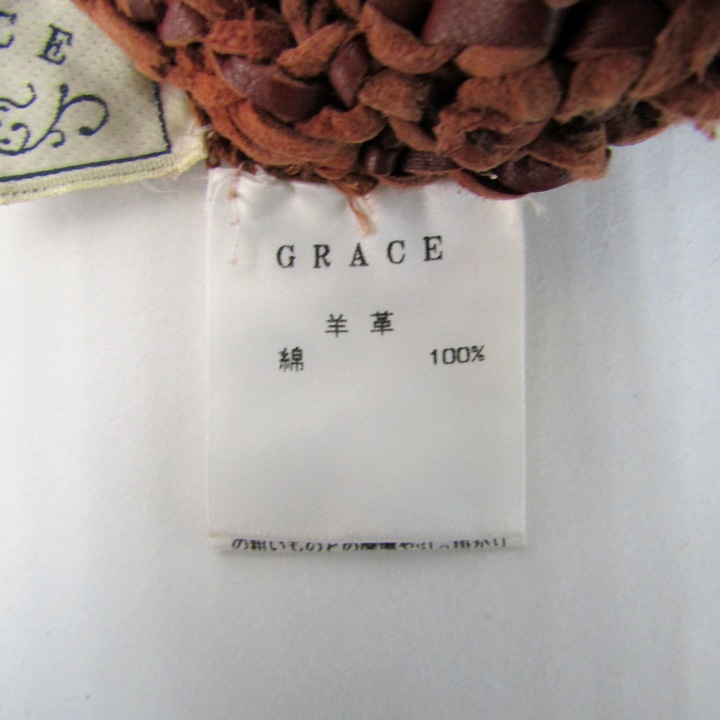 グレース ニットべベスト かぎ編み トップス レディース 36サイズ ブラウン GRACE グレース ニットべベスト かぎ編み トップス レディース 36