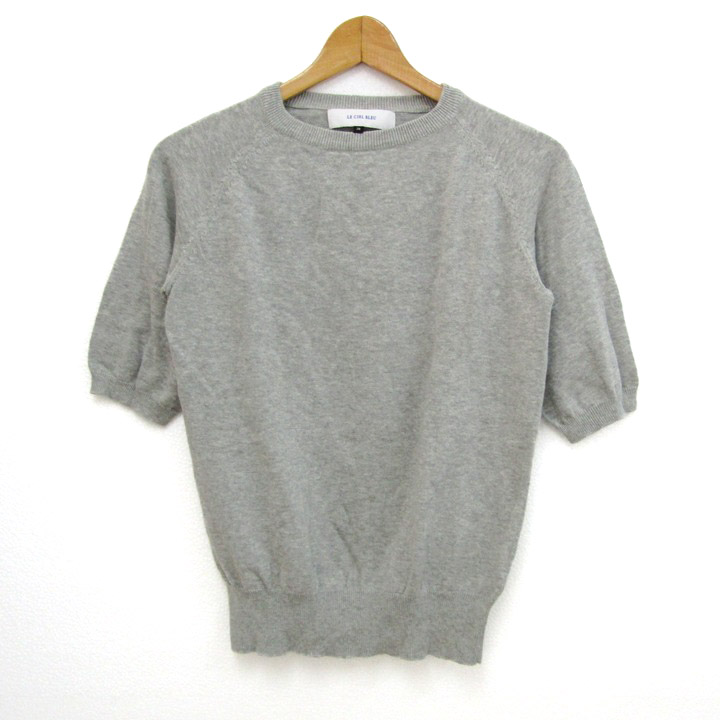 ルシェルブルー サマーニット サマーセーター コットン100% ブランド  