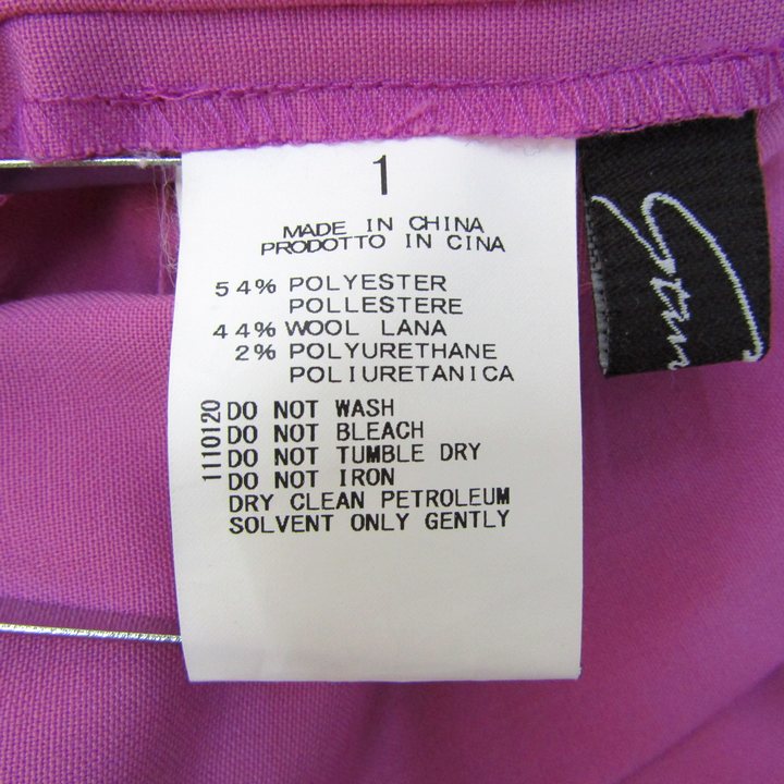 スタニングルアー ワイドパンツ ウール混 ストレッチ ブランド  