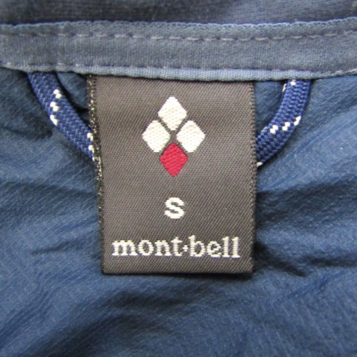 mont-bell リバーシブルジャケット ネイビー/ターコイズ　レディース　M mont-bell リバーシブルジャケット ネイビー/ターコイズ