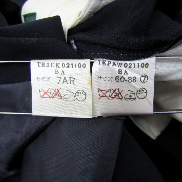 新品 NEWYORKER セットアップ ジャケット パンツ クールマックス 夏用 新品 NEWYORKER セットアップ ジャケット パンツ クールマックス