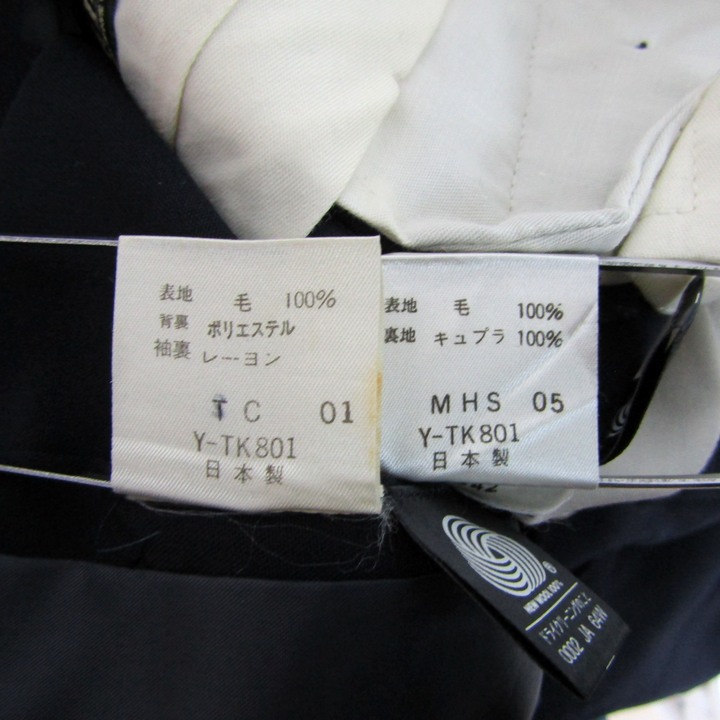 1980-2000　VOGUE & ELLE etc 海外版60冊セット 1154-M1D8646104.jpg?v=1731302154