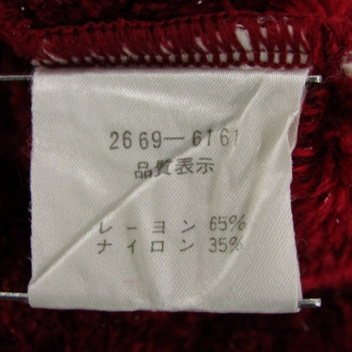 バレンシアガ カーディガン 長袖 ブランド トップス 日本製 赤 レディース Mサイズ レッド BALENCIAGA バレンシアガ カーディガン 長袖 ブランド トップス 日本製 赤