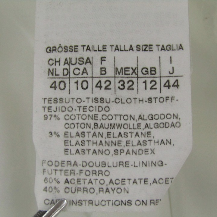 マックスマーラ ロングパンツ 大きいサイズ ストレッチ ブランド  