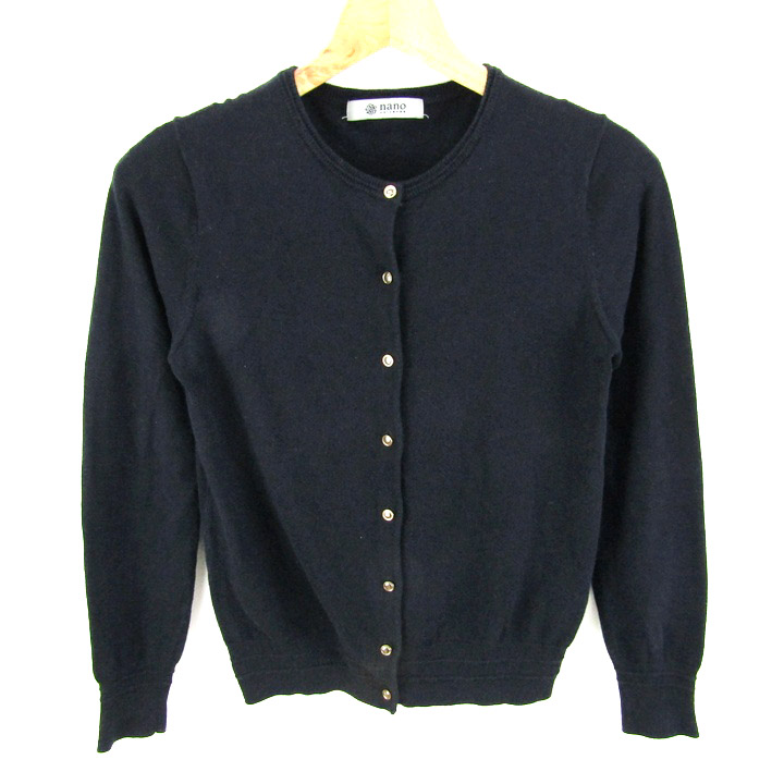 nano・universe ニットカーディガン 黒 S NANO universe（ナノユニバース）の「ラメシャギーニットカーディガン