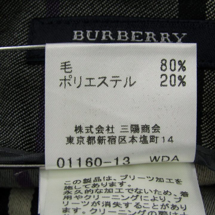 バーバリー プリーツスカート ウール混 ブランド ボトムス レディース