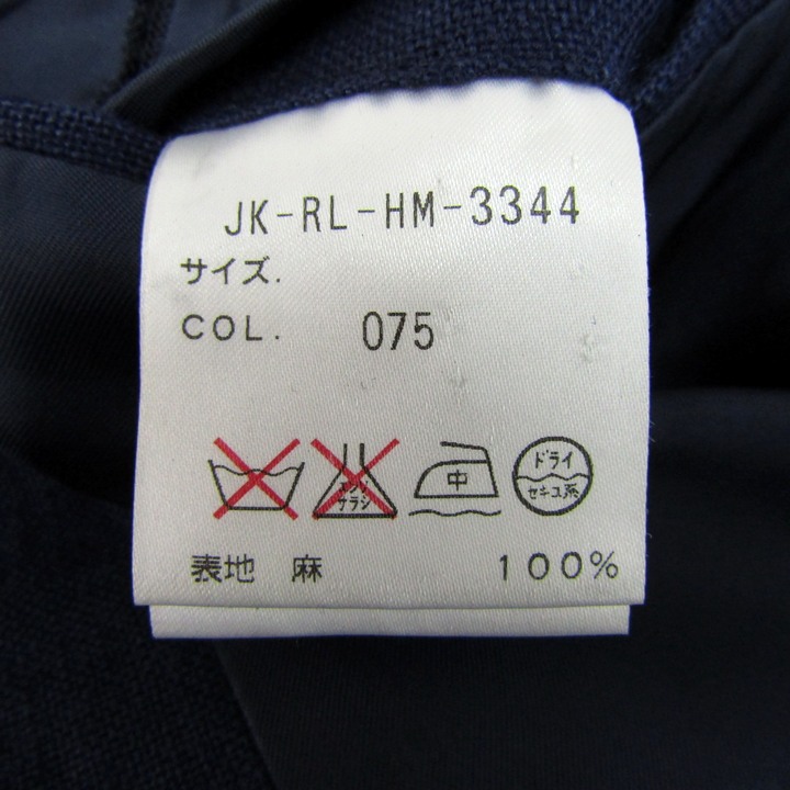 POLO RALPH LAUREN ネイビー ジャケット Sサイズ POLO RALPH LAUREN ポロ・ラルフローレン MA-1型 スウェット ジップ