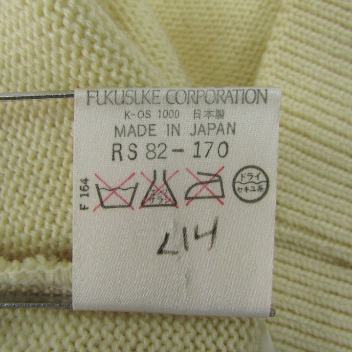 ラベル ラベル OEM KAWASAKI ZX-7 NINJA 1990 REAR WHEEL GREEN 41073-1470-CJ