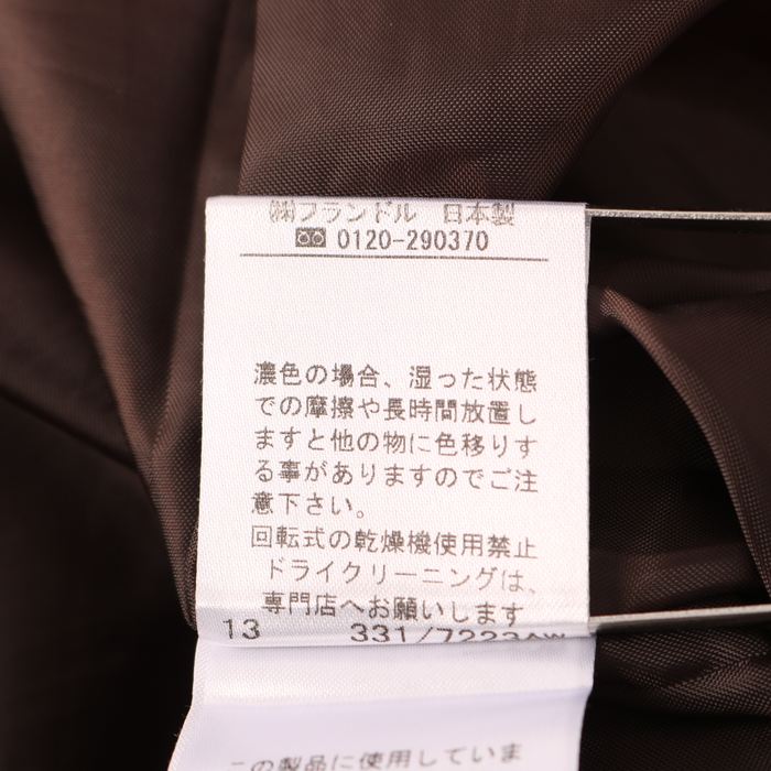 エフデ 半袖ワンピース チェック 大きいサイズ フレア フリル ひざ丈 日本製 ストレッチ レディース 15サイズ レッド ef-de約37cm着丈