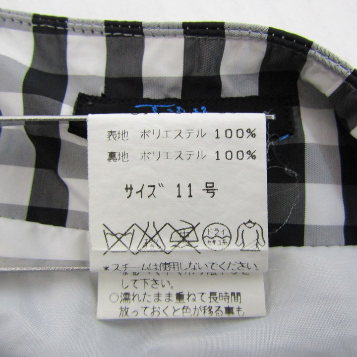 トワレ バルーンスカート ブランド ボトムス 白 黒 レディース 11