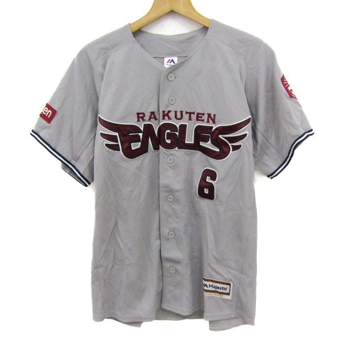 藤田一也　楽天イーグルス　実使用 東北楽天イーグルス 藤田一也 実使用 藤田一也 楽天イーグルス 実使用 東北