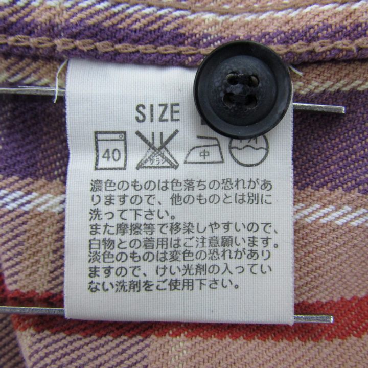 リーバイス 長袖シャツ ネルシャツ コットン100% ブランド トップス