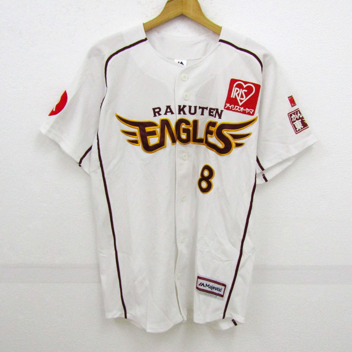 楽天イーグルス 半袖ユニフォーム 楽天イーグルス 半袖シャツ ファンズユニフォーム 8 今江年晶