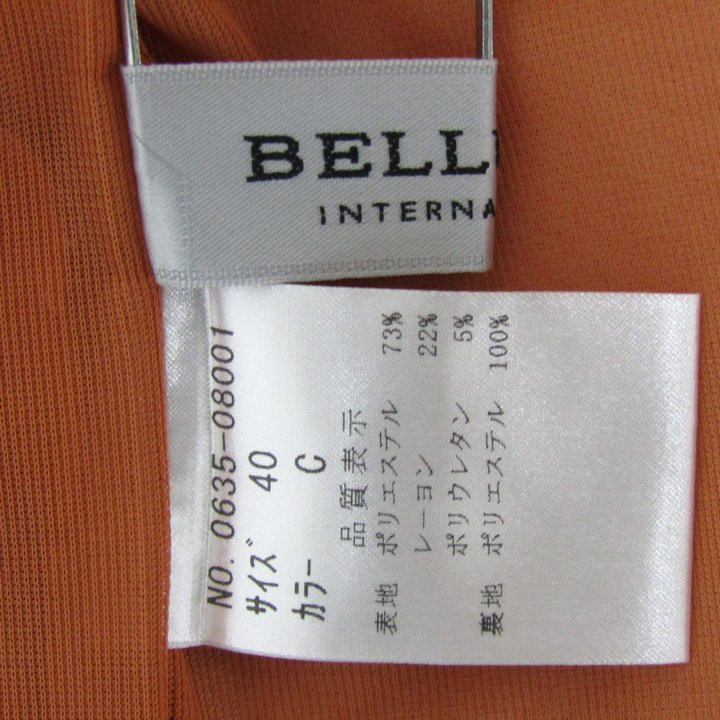 ベルッチ ノーカラージャケット アウター 日本製 未使用品 レディース 40サイズ オレンジ BELLUCCI ベルッチ ノーカラージャケット アウター 日本製 未使用品 レディース