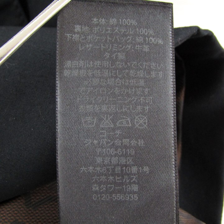コーチ　美品黒トレンチコート ダブルブレスト ベルト　チャーム付き 楽天市場】トレンチコート（ブランドコーチ）（レディースファッション