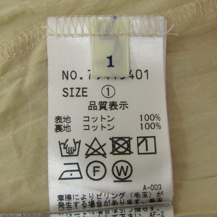 ココディール ロングワンピース トップス ノースリーブ プリーツ  