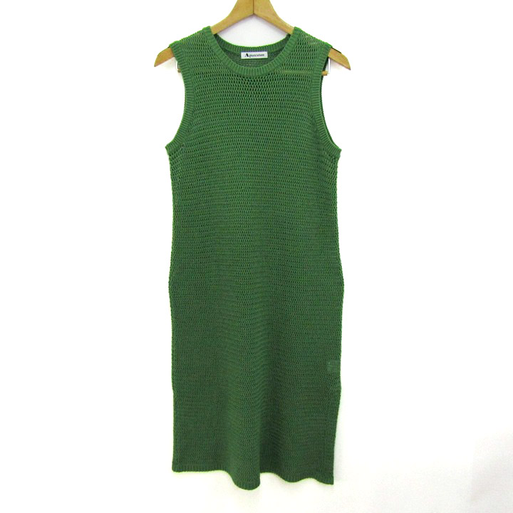 新品】Aquascutam アクアスキュータム チェック ロング