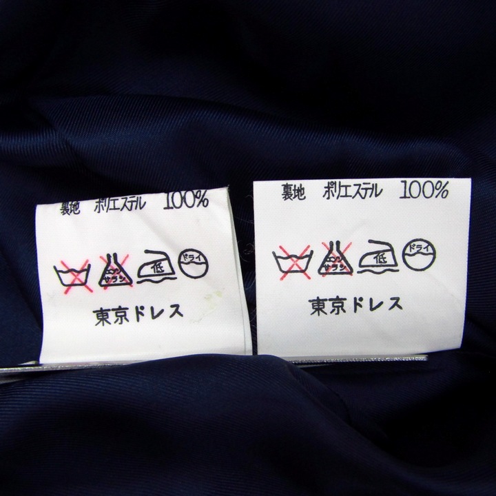 レリアン スーツ セットアップ 大きいサイズ コットン100 レリアン スーツ セットアップ 大きいサイズ コットン100