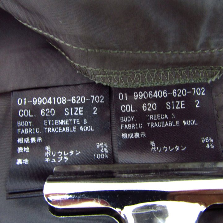 美品☆Theory セオリー カシミヤ混 ストレッチウール スーツ セットアップ Theory セオリー TAILOR セットアップ スーツ お受験 卒入学